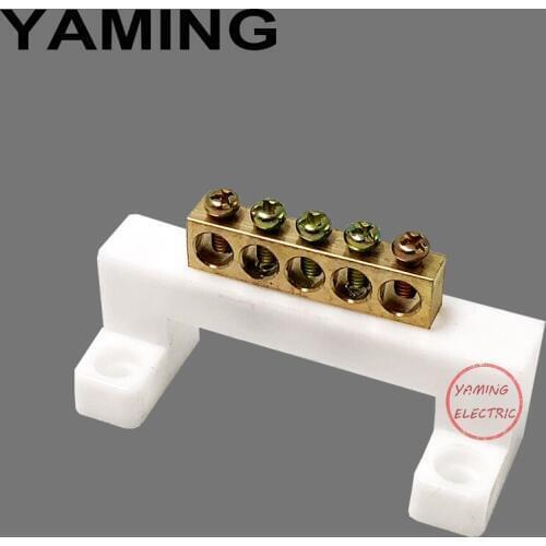 5 Position Copper White Bridge Design Zero Line Grounding Strip Terminal Block Connector for Distribution cabinet P376