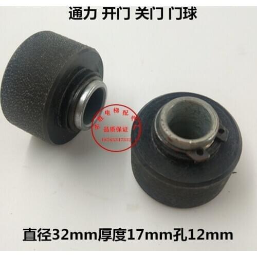 Elevator Accessories/Kone Switch Gate Ball/Silkang Gate Ball/Door Wheel/AMD Gate Ball Bracket/Door Lock Ball