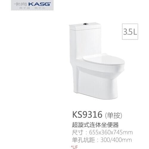 KS9316 Household &Hotel Toilet Supper Siphon Type Water Saving Deodorant Quiet Flush Flush Conjoined Toilet