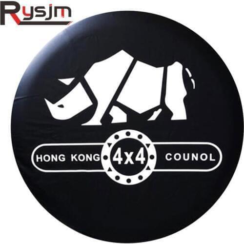 RYSJM Tire Kits China