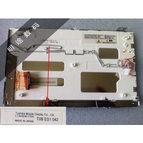 LTA080B176A 8" LCD Display Screen PANEL Replacement maintenance