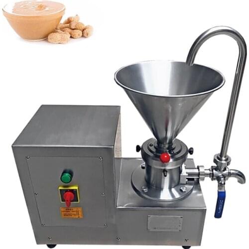 2200W Electric Commercial Peanut Butter Machine Cashew Almond Nut Walnut Cocoa Butter Stainless Steel