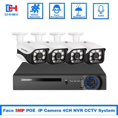 H.265+ 4CH 8CH 5MP POE Security System NVR Kit Audio IP Camera IR Outdoor IP66 Face Detection CCTV Video Surveillance NVR Set