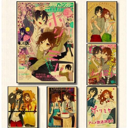 WTQ Japanese Classic Anime Posters Horimiya Retro Poster Canvas Painting Wall Decor Wall Art Picture Room Decor Home Decor