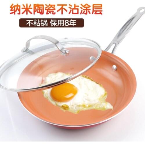 Youe Shone Ceramic Pans