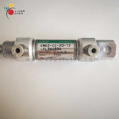 1 Piece CMK2-CC-20-12-FL364894 Komori Cylinder Komori Machine Parts Original and Used
