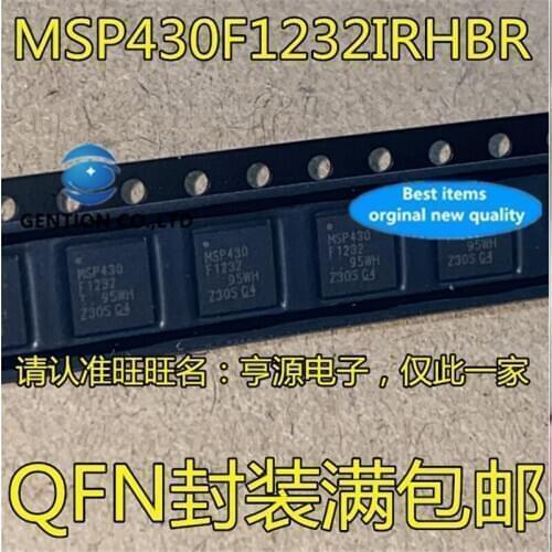 10Pcs MSP430F1232 MSP430F1232IRHBR QFN in stock 100% new and original
