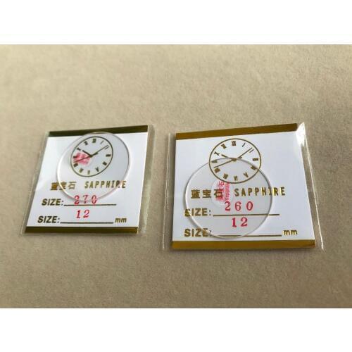 Free Shipping 2pc 1.2mm Thick 24~27.5mm Flat Sapphire Watch Glass Crystal