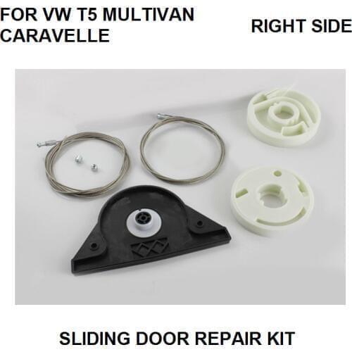 CAR STYLING FOR VW T5 MULTIVAN CARAVELLE ELECTRIC SLIDING DOOR REPAIR KIT RIGHT SIDE ONWARDS 2003 NEW