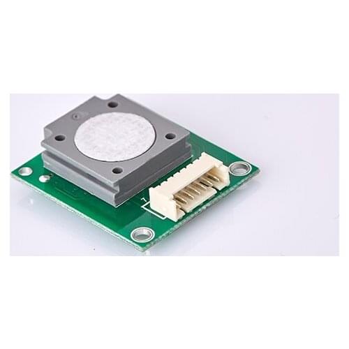 Formaldehyde sensor ZE08-CH2O serial output formaldehyde concentration measurement calibration has been calibrated module