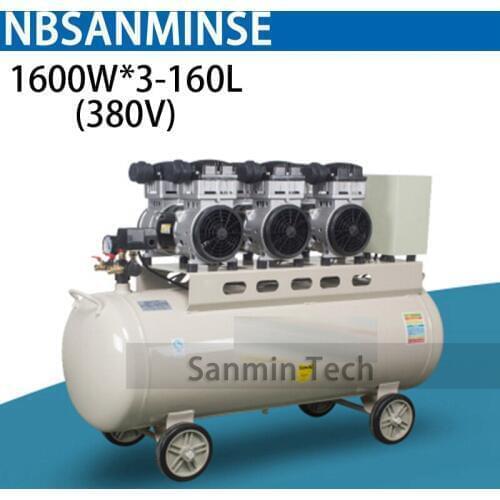 1600WX3 - 160L Mini Air Compressor Oilless High Pressure Mute Design Wood Working Home Application AC220V AC380V Sanmin