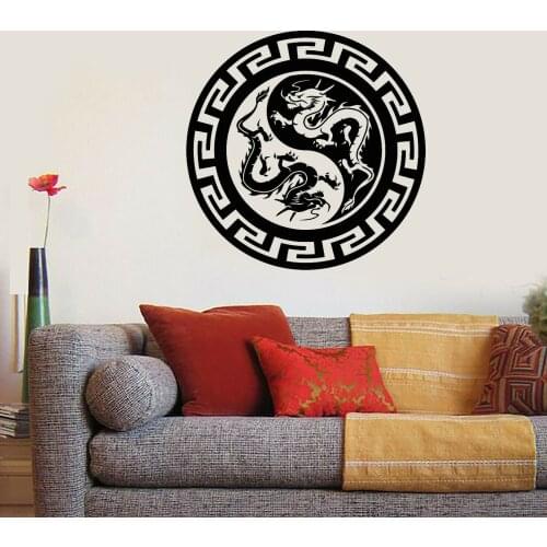 Yin-yang Wall Decal Chinese Dragons Yin Yang Symbol Buddhism Wall Stickers Vinyl Art Decals Home Room Decoration Mural C645