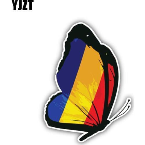 YJZT 9.3CM*12.7CM Funny Romania Flag Butterfly Car Windows Car Sticker Decal 6-1367