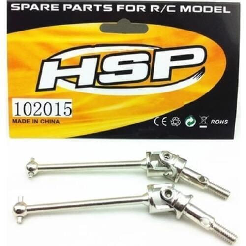 RC HSP 102015 1/10 Parts Universal Drive Shaft Set Joint 02106 Upgrade Parts For Himoto On Road Racing Sonic PaceSetter