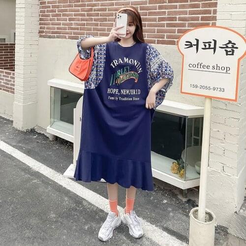 Johnature Summer New Batwing Patchwork Ruffles Women Dresses 2021 Casual Korean Loose O-neck Half Sleeve Print Dress