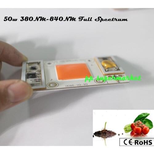 5pcs 50W AC110V /170-265V High Power led chip built-in driver 380NM-840NM Full Spectrum LED