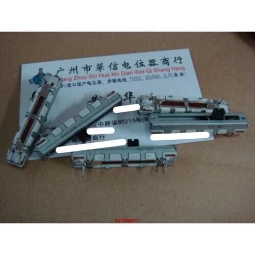 5pcs/lot Japan ALPS 4.5 cm fader single potentiometer B1K B5K B50K B250K B1M handle length 5MM