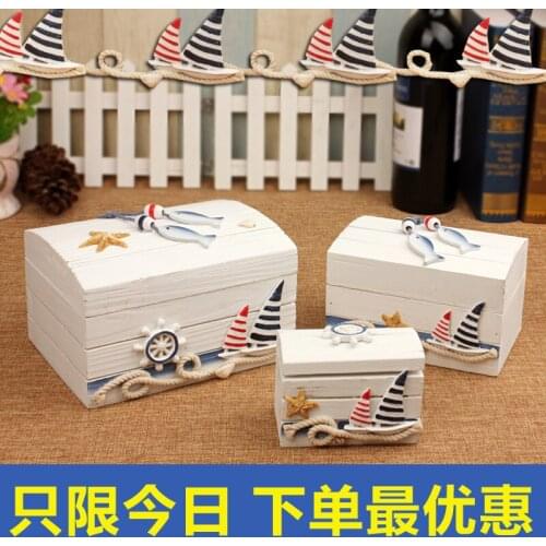 Hot Mediterranean style Ocean series storage box wooden storage box upscale European creative home gift