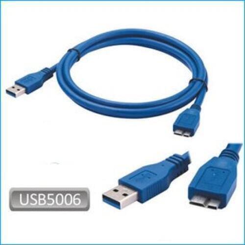 Start on Micro Micro see see cable, mobile hard disk data line