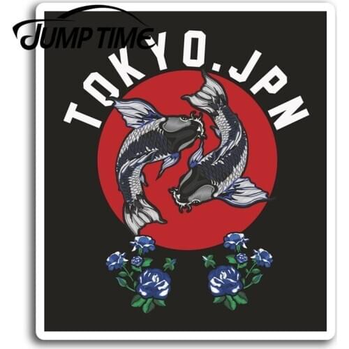 Jump Time Fun Tokyo Japan Flag Koi Vinyl Stickers Sticker Laptop Luggage Waterproof Car Decal Window Bumper Auto Accessories
