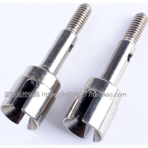 WLtoys 12401 12402 12403 12404 12409 Rc Car spare parts 12401-0265 Rear axle shaft rear wheel axle