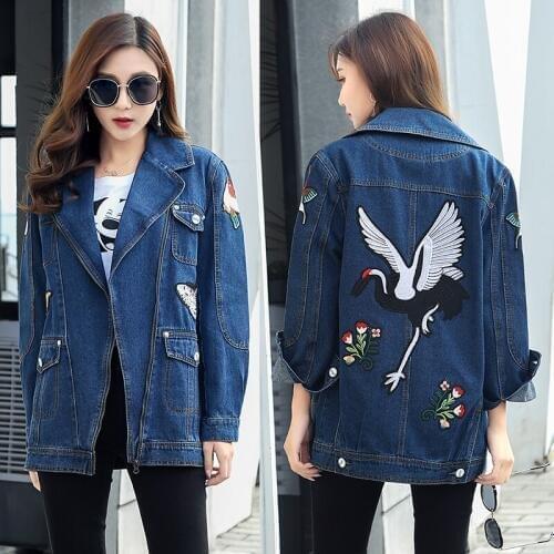 Zipper Back Crane Embroidery Denim Jacket Women Blue Autumn Long Sleeve Thick Jeans Jackets 2018 Vintage Outwear Coat Female