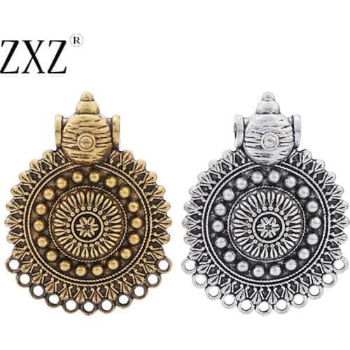 ZXZ 2pcs Tribal Large Boho Bohemia Style Multistrand Connectors Charms Pendants for Necklace Jewelry Making 65x49mm