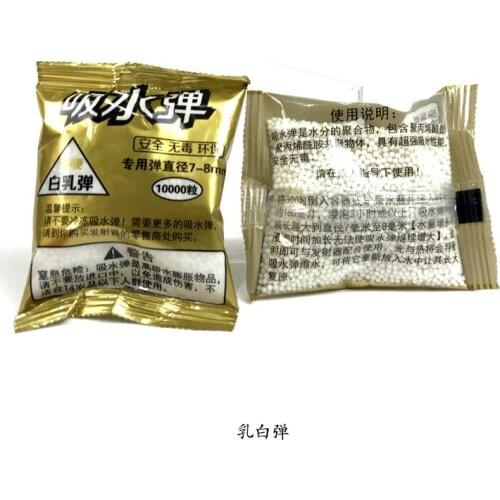 10000PCS 7-8mm Harder Milky Growing Gel Balls Bullet for Water Gun Toys Blaster Water Beads Pearl Soft Crystal Polymer Hydrogel