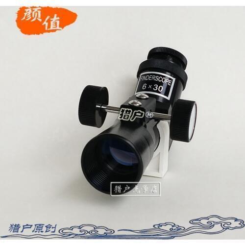 6X30mm Finderscope Eyepiece Double Focusing Embracing Hoop Connection Cross Line Scale Positive Universal Star Search Lens