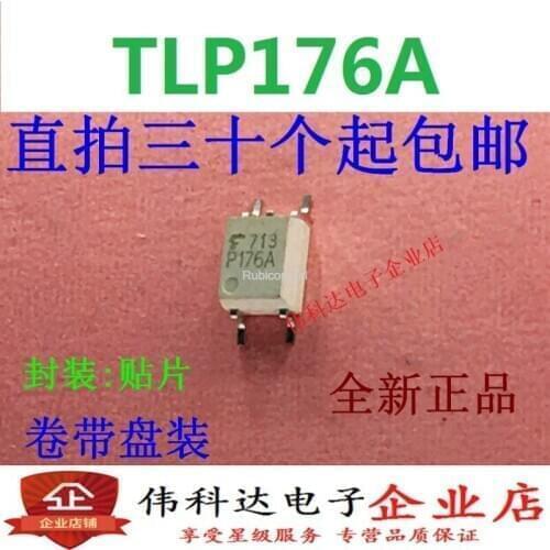 TLP176A P176A SMD SOP4 optocoupler solid state relay optocoupler spot can be straight down