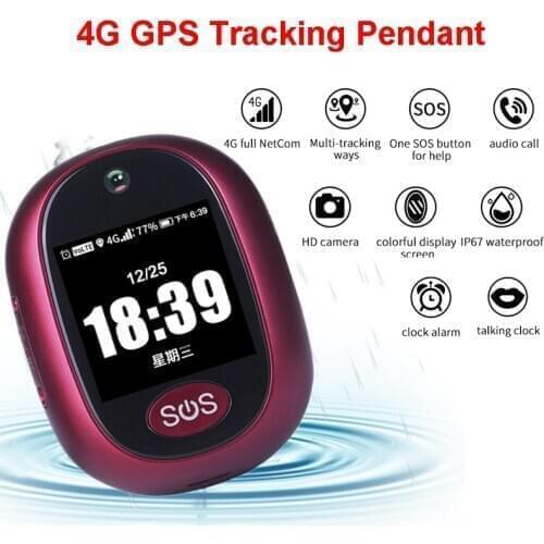 4G GPS Tracking Pendant V45 For Kids Elder Mini GPS Personal Tracker Alarm Talking Clock Waterproof Red Color