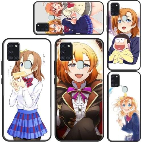 Honoka Kousaka Cover For Samsung A12 A32 A42 A52 A72 A11 A31 A51 A71 A02 S A20 A30 A40 A50 A70 A20e A21S