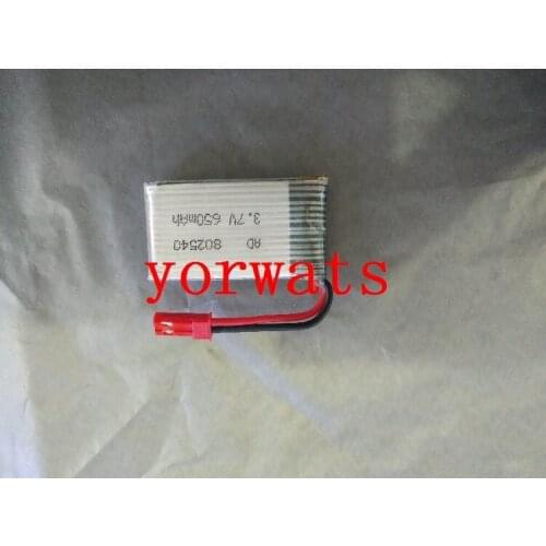 New Hot A Rechargeable Li-ion Cell 3.7V polymer lithium battery airmode high rate 802540 650mah with plug JST