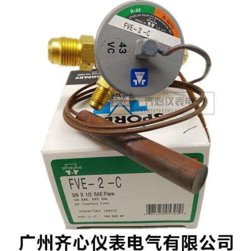 Original authentic air conditioning thermal expansion valve FVE-2-C 22 (V) 407C (N)