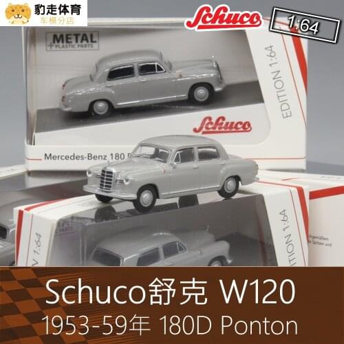 Schuco 1:64 Benz 180D Vehicles Collection Metal Die-cast Simulation Model Cars Toys