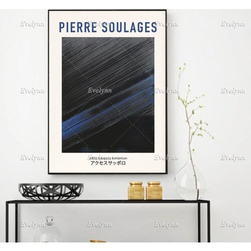 Soulages Exhibition Poster, Pierre Soulages, Modern Minimalist Wall Art Prints Home Decor Canvas Unique Gift Floating Frame