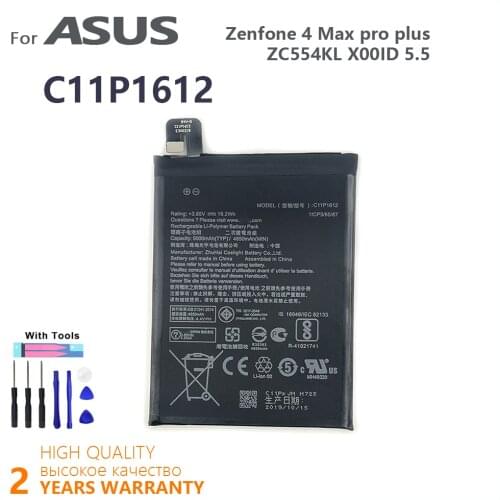 100% Original 5000mAh C11P1612 Battery For ASUS Zenfone 4 Max pro plus ZC554KL X00ID 5.5" Phone Batteries With Tools