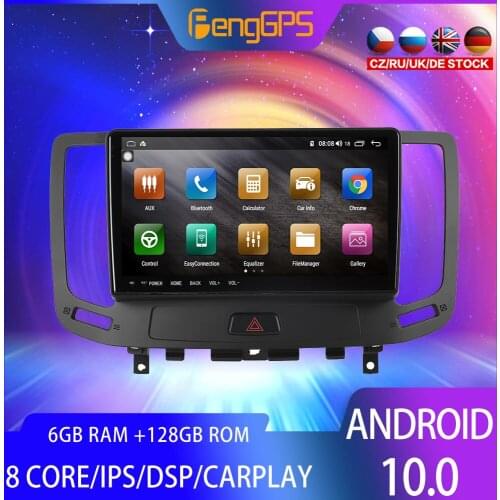 128G Android 10.0 For Infiniti G G25 G37 2007 - 2013 Car Radio Multimedia Video Player Navigation GPS Auto 2 din 2 din dvd