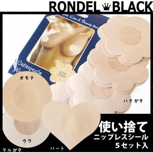 Color Geqing Women Underwear