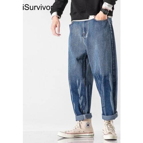 ISurvivor 2021 Four Seasons New Trend Mens Art Flower Wash Gradient Color Loose Straight Denim Casual Pants