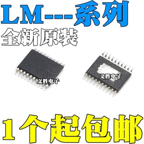 LM5116 3150 20333 25116 26400 MH MHX YMH YMHX L26400 20333MH Switch controller chip TSSOP - 20 chip IC, integrated circuit IC ch