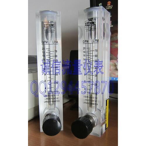 LZM-25T adjustable liquid plate flow meter 3~20GPM 10~70LPM liquid flowmeter