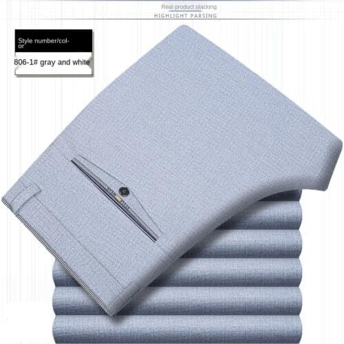 White Black Formal Trousers For Men Summer Thin Business Office Dress Trousers Stretch Wendding Suit Pants Men 2021 New