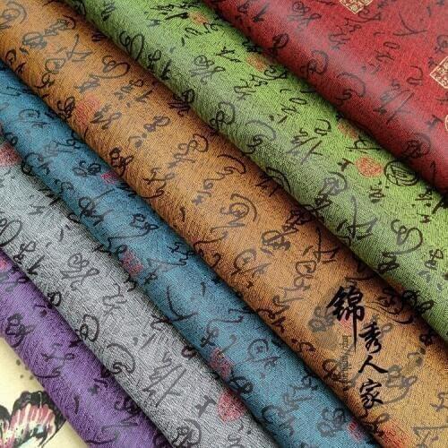 Brocade cloth fabric China wind packaging boxes DIY package written calligraphy font Book wrapping decorative cloth/100cm*90cm