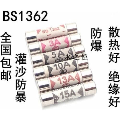 British Bussmann Fuses BS1362 6*25 Filling sand Riot Ceramic fuse 6x25mm 1A 2A 3A 5A 10A 13A 15A 20A 240V