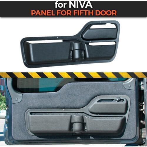 Door panel case for Chevrolet Niva 2002- pocket cover for fifth door ABS plastic embossed guard function car styling accessories