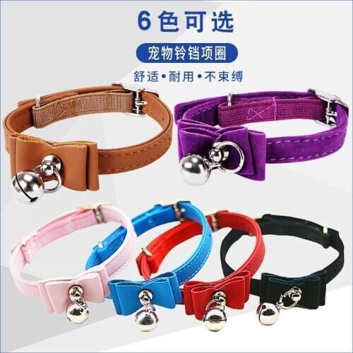 Pet collars, bows, bells, collars, cute bells, dog collars, cat collars