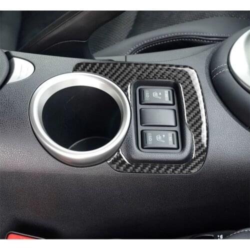 Carbon Fiber Central Heating Button Frame Cover Trim for Nissan 370z 2009+ Interior Decoration Car Accessories Car Sticker LHD