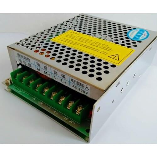 220V high-power PWM DC permanent magnet, excitation brush motor motor drive module, speed control controller board