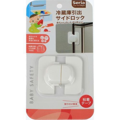 1pcs Cabinet Locks Refrigerator Lock Kitchen Cabinet Drawer Locks Prevention of Clamp Hand Door Buckle